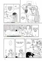 HOHETO [Dragon Ball Z] Thumbnail Page 05
