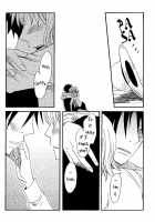 Dakishimetara Kisu Wo Shiyou. / 抱きしめたらキスをしよう。 [Fujisaki Kazuko] [One Piece] Thumbnail Page 13