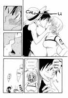 Dakishimetara Kisu Wo Shiyou. / 抱きしめたらキスをしよう。 [Fujisaki Kazuko] [One Piece] Thumbnail Page 05
