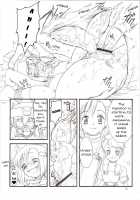 Usagierection2nd [Kuroarama Soukai] [Gotcha Force] Thumbnail Page 06