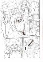 Usagierection2nd [Kuroarama Soukai] [Gotcha Force] Thumbnail Page 09