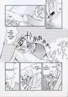 Nakayoshi / なかよし  　 [Hoshino Fuuta] [Azumanga Daioh] Thumbnail Page 12