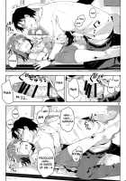Ore Dake No M@STERPIECE / 俺だけのM@STERPIECE [Miyamoto Smoke] [The Idolmaster] Thumbnail Page 14