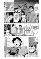 Ore Dake No M@STERPIECE / 俺だけのM@STERPIECE [Miyamoto Smoke] [The Idolmaster] Thumbnail Page 03
