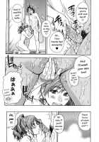 Musume In A House Of Vice - Chapter 1-3 [Shiwasu No Okina] [Original] Thumbnail Page 11