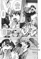 Musume In A House Of Vice - Chapter 1-3 [Shiwasu No Okina] [Original] Thumbnail Page 07