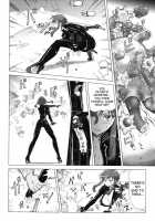 Demon Investigator Sanae [Nakami Yoshikage] [Original] Thumbnail Page 04