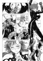 Demon Investigator Sanae [Nakami Yoshikage] [Original] Thumbnail Page 06