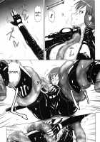 Demon Investigator Sanae [Nakami Yoshikage] [Original] Thumbnail Page 07