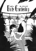 Body Gardening / ボディガーデニング [Horihone Saizou] [Original] Thumbnail Page 01