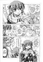 Private Master / PRIVATE MASTER [Nanami Shizuka] [Original] Thumbnail Page 04