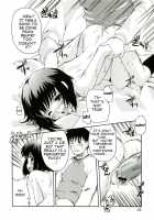 Itazura [Makita Yoshiharu] [Original] Thumbnail Page 10