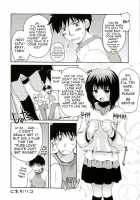 Itazura [Makita Yoshiharu] [Original] Thumbnail Page 14