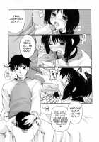Itazura [Makita Yoshiharu] [Original] Thumbnail Page 05