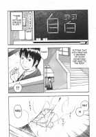 Minna Nayande Ookikunatta [Tecchan] [Original] Thumbnail Page 01