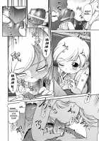 Encode [Maka Fushigi] [Original] Thumbnail Page 12