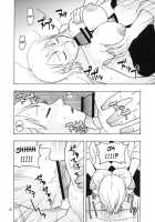 Nami No Koukai Nisshi EX Namirobi / ナミの航海日誌EX ナミロビ [Murata.] [One Piece] Thumbnail Page 11
