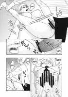 Nami No Koukai Nisshi EX Namirobi / ナミの航海日誌EX ナミロビ [Murata.] [One Piece] Thumbnail Page 07
