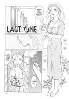 In A Quagmire - The New One [Uziga Waita] [Original] Thumbnail Page 01