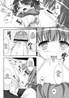 Duet / duet [Mizui Kaou] [Original] Thumbnail Page 10