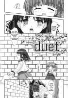 Duet / duet [Mizui Kaou] [Original] Thumbnail Page 02