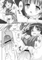 Duet / duet [Mizui Kaou] [Original] Thumbnail Page 08