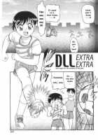 DLL Extra Extra / DLL Extra Extra [Minion] [Original] Thumbnail Page 01