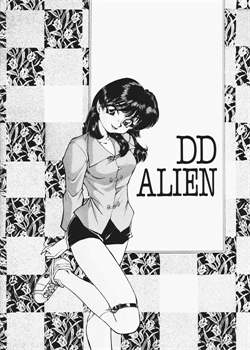DD Aelien [Original]