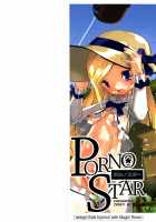 PORNO STAR Pretty Soldier Labia-N-Rose C01 [Tenpuu Mitsunari] [Original] Thumbnail Page 02