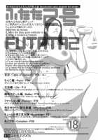 Futata 2Gou / ふたた2号 [Shiranui Mokeiten] [Original] Thumbnail Page 03