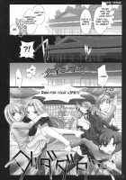 BLACKxGOLD / BLACKxGOLD [Kizuki Aruchu] [Fate] Thumbnail Page 05