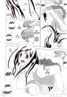 PRIDE [Asaga Aoi] [Mai-Hime] Thumbnail Page 14