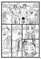 Miumiu / みうみう [Ohkura Kazuya] [Historys Strongest Disciple Kenichi] Thumbnail Page 10