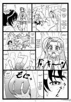 Miumiu / みうみう [Ohkura Kazuya] [Historys Strongest Disciple Kenichi] Thumbnail Page 04