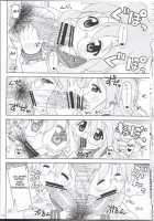 Akuma No Lucky Lucky Monster / 「あくまのらきらき☆もんすたー」こくまろエヴァンジェリン放流願います。 [Elf.K] [Lucky Star] Thumbnail Page 11
