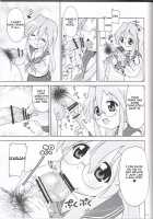 Akuma No Lucky Lucky Monster / 「あくまのらきらき☆もんすたー」こくまろエヴァンジェリン放流願います。 [Elf.K] [Lucky Star] Thumbnail Page 14