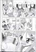 Akuma No Lucky Lucky Monster / 「あくまのらきらき☆もんすたー」こくまろエヴァンジェリン放流願います。 [Elf.K] [Lucky Star] Thumbnail Page 15