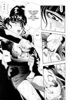 Dimples Down Below [Yukimino Yukio] [Original] Thumbnail Page 15