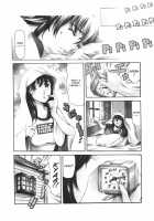 The Spirit Of Capitalism [Maguro Teikoku] [Original] Thumbnail Page 06
