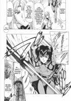 Dawn Of The Silver Dragon / 銀竜の黎明 第1巻 [Mukai Masayoshi] [Original] Thumbnail Page 10