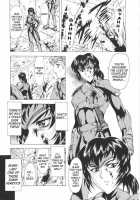 Dawn Of The Silver Dragon / 銀竜の黎明 第1巻 [Mukai Masayoshi] [Original] Thumbnail Page 11
