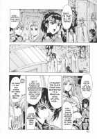 Dawn Of The Silver Dragon / 銀竜の黎明 第1巻 [Mukai Masayoshi] [Original] Thumbnail Page 12
