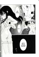 After School 1-3 [Sasakura Ayato] [Original] Thumbnail Page 11