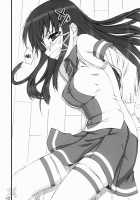 Tadashii? OS No Atsukaikata 1 / 正しい？OSの扱い方 1 [Takayaki] [Os-Tan] Thumbnail Page 10