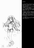 Tadashii? OS No Atsukaikata 1 / 正しい？OSの扱い方 1 [Takayaki] [Os-Tan] Thumbnail Page 03