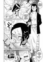 Konoha's Charm / このはのおまじない [Yamashita Kurowo] [Naruto] Thumbnail Page 05