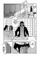 Konoha's Charm / このはのおまじない [Yamashita Kurowo] [Naruto] Thumbnail Page 06