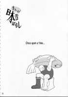 Manga Nippon Ero Banashi [Mike] [Samurai Spirits] Thumbnail Page 02