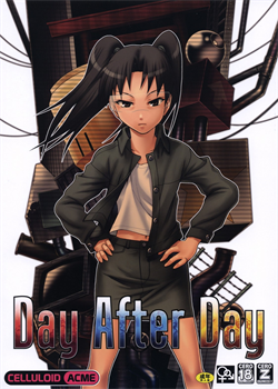 Day After Day / Day After Day [Chiba Toshirou] [Dennou Coil]