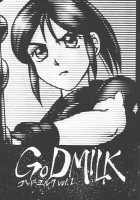 Godmilk Vol. 1 / ゴッドミルク Vol.1 [Midou Sorawo] [Resident Evil] Thumbnail Page 02